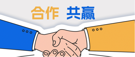 很高兴宣布我们的新合作伙伴！